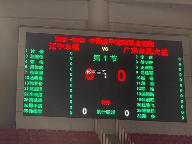 欧美日韩成人综合在线一区二区