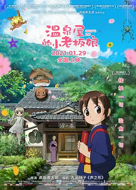 caopor牛牛射在线